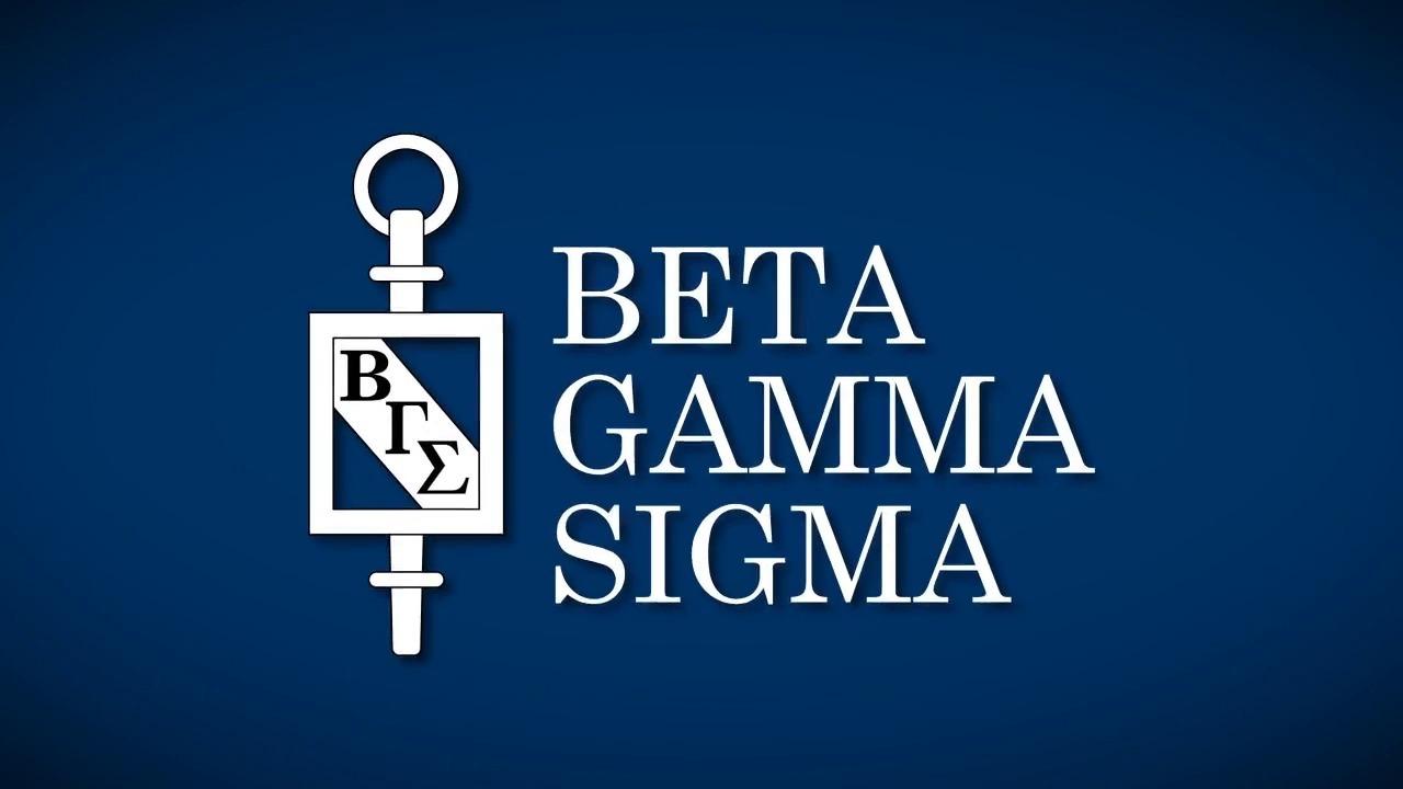 The 2018 Beta Gamma Sigma Honor Society Induction Ceremony